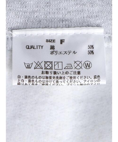 Green Parks(グリーンパークス)の「■PULP FICTION パンプキン&ハニースウェット*(スウェット・レディース・グレー・FREE)」の13枚目の写真