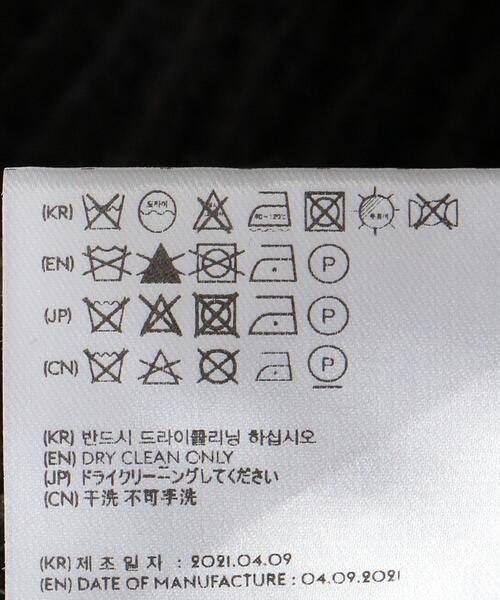 ANDERSSON BELL（アンダースンベル）の「＜Andersson Bell＞ TUNISIA21 C/N VEST/ベスト（ベスト・メンズ・その他1・L/M）」の7枚目の写真