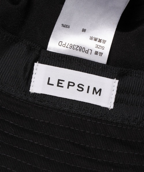 LEPSIM（レプシィム）の「アソートバケットHAT [2022春夏]　259799（ハット・レディース・アイボリー/ブラック/ベージュ・ONE SIZE）」の11枚目の写真