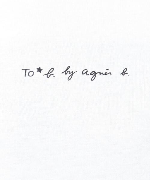 To b. by agnes b.（トゥービーバイアニエスベー）の「WR12 TS ミニロゴTシャツ（Tシャツ/カットソー・レディース・ホワイト・38/40）」の5枚目の写真