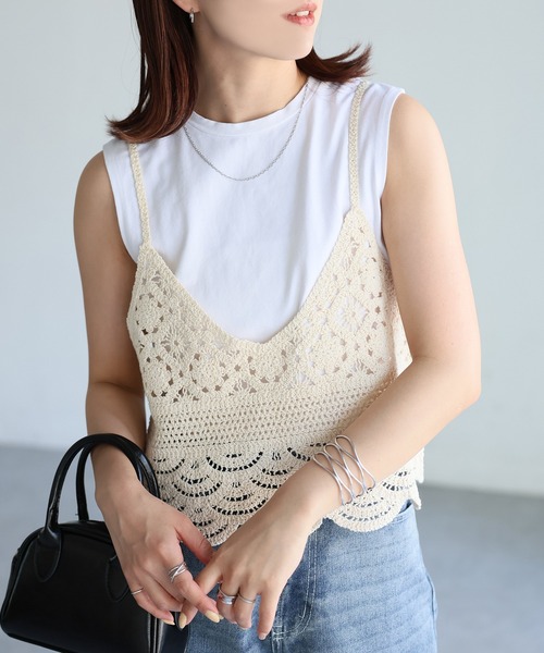 Riberry(リベリー)の「かぎ針編みキャミビスチェ(ベスト・レディース・ブラック/キナリ/A/B・FREE)」の22枚目の写真