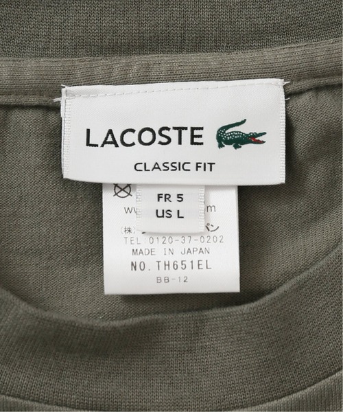 LACOSTE（ラコステ）の「【LACOSTE/ラコステ】Tシャツ TH651EL（Tシャツ/カットソー・メンズ・ホワイト/ブラック/ベージュ/カーキ・4/5）」の18枚目の写真
