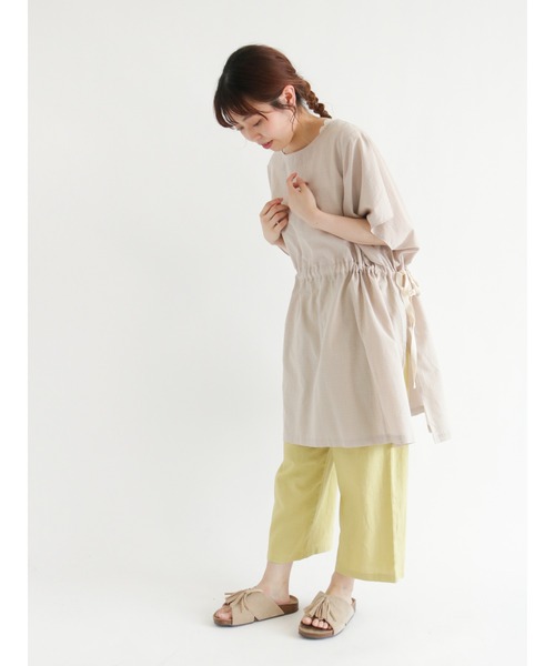 Samansa Mos2（サマンサ モスモス）の「ゆるテーパード8分丈パンツ（その他パンツ・レディース・ブラウン/グレー/イエロー/チャコール・ﾌﾘ-）」の13枚目の写真