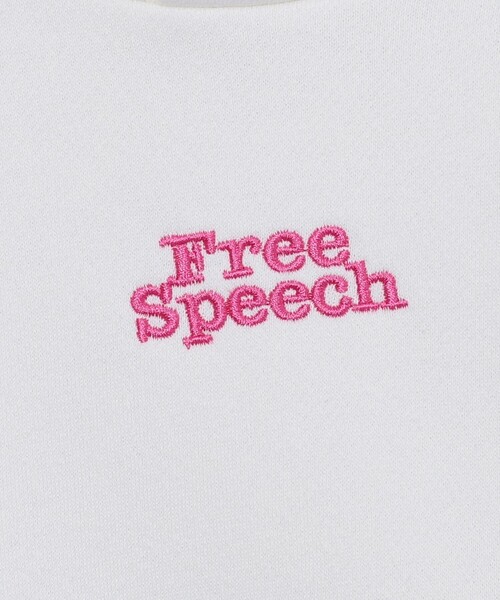 coen（コーエン）の「【coen キッズ/ジュニア】FreeSpeech(フリースピーチ)別注裏起毛フーディパーカー（パーカー・キッズ・オフホワイト/ダークグリーン・130/120/150/110/100/140）」の13枚目の写真