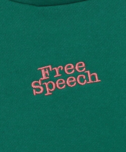 coen（コーエン）の「【coen キッズ/ジュニア】FreeSpeech(フリースピーチ)別注裏起毛フーディパーカー（パーカー・キッズ・オフホワイト/ダークグリーン・130/120/150/110/100/140）」の12枚目の写真