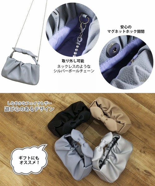 ROOTOTE(ルートート)の「ルートート/【直営店限定】LT.ベビールー.ribbonknotーA(ショルダーバッグ・レディース・ブラック/シルバー/サンドベージュ/ブルー系その他・FREE)」の16枚目の写真