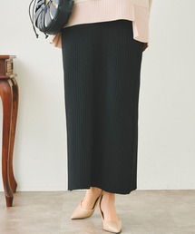【WEB限定】スポンジニットロングナロースカート