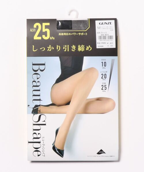 ボンボランのシェイプアップパンティストッキング Amazon | ボンボラン Bonvolant 段階圧縮 シェイプアップ タイツ