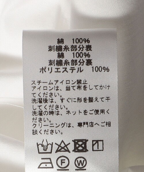 SHIPS(シップス)の「TICCA:〈手洗い可能〉レース 半そで シャツ ワンピース(ワンピース・レディース・ホワイト・ONE SIZE)」の11枚目の写真
