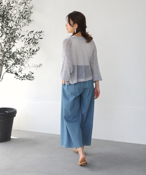 Bou Jeloud(ブージュルード)の「デニムワイドパンツ(デニムパンツ・レディース・インディゴブルー/ブルー・38)」の8枚目の写真