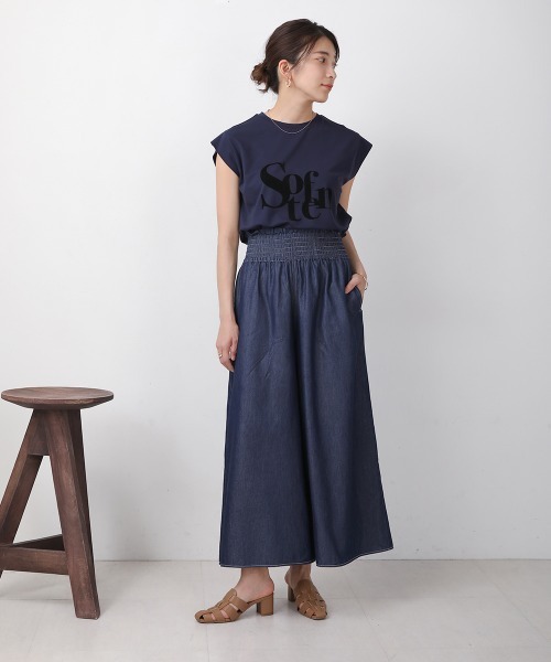Bou Jeloud(ブージュルード)の「デニムワイドパンツ(デニムパンツ・レディース・インディゴブルー/ブルー・38)」の18枚目の写真