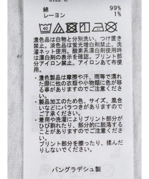 AMERICAN HOLIC（アメリカンホリック）の「ヴィンテージライクロゴカットソー（Tシャツ/カットソー・レディース・ホワイト系その他・M/L）」の13枚目の写真