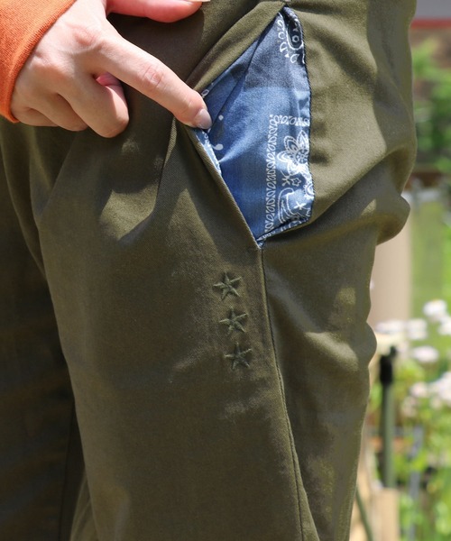 【セール】三つ星ジョガーパンツ（その他パンツ）｜KRIFF MAYER Lady's Collection（クリフメイヤーレディースコレクション）