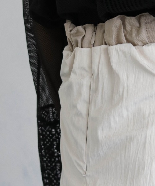 &g'aime（アンジェム）の「【&g’aime】ワッシャーナイロン混フレアスカート（スカート・レディース・グレイッシュベージュ/ブラック・FREE）」の16枚目の写真