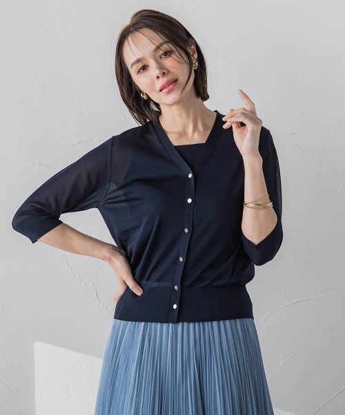 【セール】LUCINDA5分袖カーディガン≪手洗い可能≫（カーディガン/ボレロ）｜Viaggio Blu（ビアッジョブルー）