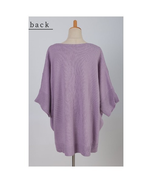 ドルマンスリーブニット（ニット/セーター）｜Sawa a la mode（サワアラモード）