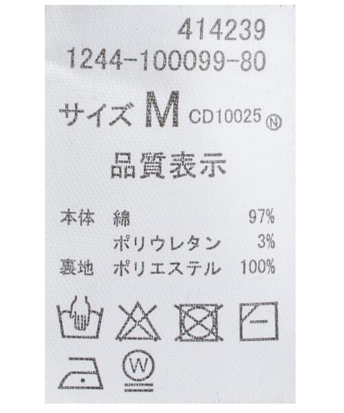 INGNI(イング)の「ベアリブキャミ/A(キャミソール・レディース・オフホワイト/ブラック・M)」の10枚目の写真