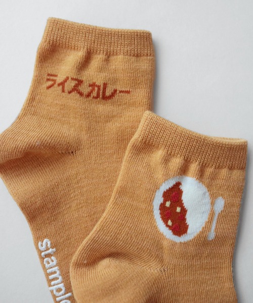stample(スタンプル)の「ごはんもん ショートソックス 【3足組】(ソックス/靴下・キッズ・A・S/M/L/LL)」の4枚目の写真