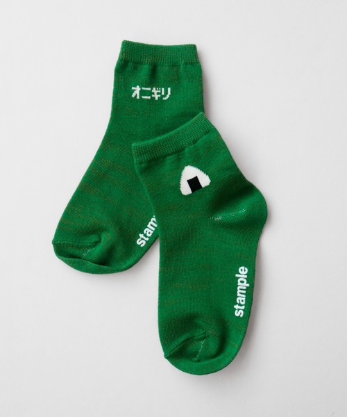 stample(スタンプル)の「ごはんもん ショートソックス 【3足組】(ソックス/靴下・キッズ・A・S/M/L/LL)」の7枚目の写真