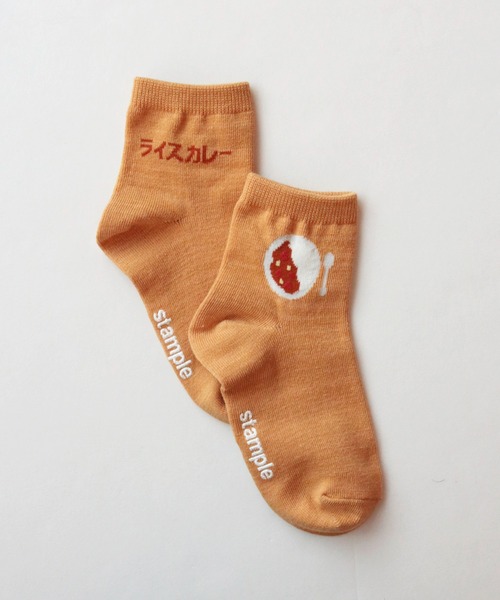 stample(スタンプル)の「ごはんもん ショートソックス 【3足組】(ソックス/靴下・キッズ・A・S/M/L/LL)」の3枚目の写真