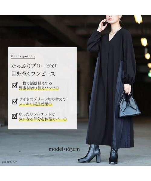 GOLDJAPAN（ゴールドジャパン）の「サイドプリーツ切り替えVネックワンピース【大きいサイズ対応】（ワンピース・レディース・ブラック/カーキ・LL/3L/4L/5L）」の4枚目の写真