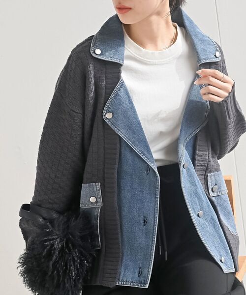 rps（アールピーエス）の「デニム切替ライダースニットジャケット（ライダースジャケット・レディース・アイボリー/ブラック/チャコールグレー・フリー）」の17枚目の写真