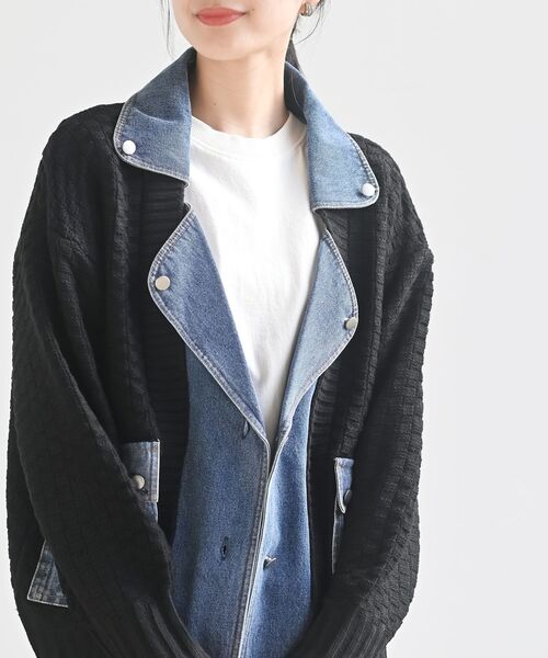 rps（アールピーエス）の「デニム切替ライダースニットジャケット（ライダースジャケット・レディース・アイボリー/ブラック/チャコールグレー・フリー）」の9枚目の写真