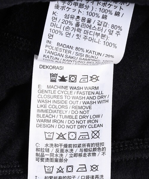 NIKE(ナイキ)の「限定展開 NIKE/ナイキ ナイキ クラブ フリース メンズ フリース ジョガー / FN3095(その他パンツ・メンズ・ブラック/ベージュ/グレー・LARGE/SMALL/X-LARGE/MEDIUM)」の4枚目の写真