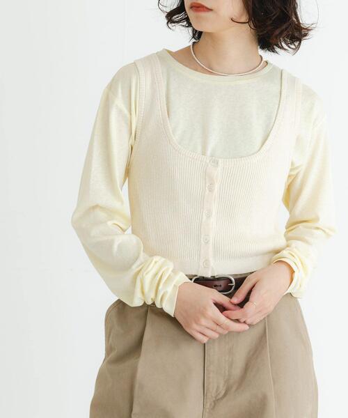 URBAN RESEARCH(アーバンリサーチ)の「『UR TECH』メランジコットンベスト(ベスト・レディース・オフホワイト/ピンク/ブルー・FREE)」の1枚目の写真