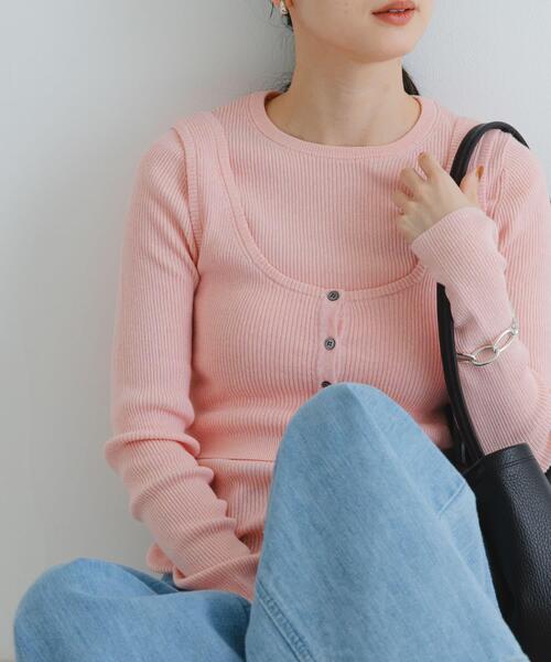 URBAN RESEARCH(アーバンリサーチ)の「『UR TECH』メランジコットンベスト(ベスト・レディース・オフホワイト/ピンク/ブルー・FREE)」の16枚目の写真