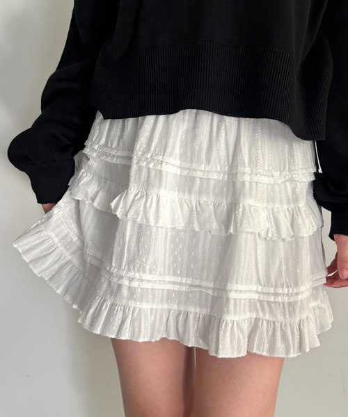 apres jour mignon（アプレジュールミニョン）の「コットンレースミニティアードスカート【ZOZOTOWN限定アイテム】（スカート・レディース・オフホワイト/ブラック・フリー/X-LARGE）」の8枚目の写真