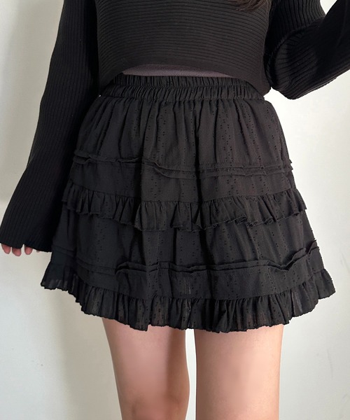 apres jour mignon（アプレジュールミニョン）の「コットンレースミニティアードスカート【ZOZOTOWN限定アイテム】（スカート・レディース・オフホワイト/ブラック・フリー/X-LARGE）」の15枚目の写真