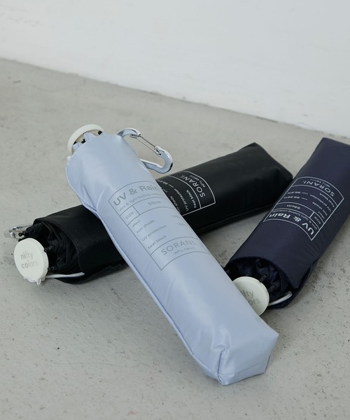 nifty colors(ニフティーカラーズ)の「【nifty colors】Shading folding umbrella 55cm with carabiner / ニフティカラーズ 遮光 カラビナ付 折り畳み傘55cm / 晴雨兼用(折りたたみ傘・レディース・サックスブルー/ブラック/ネイビー・FREE)」の3枚目の写真