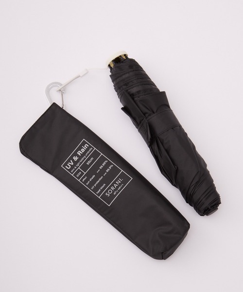 nifty colors(ニフティーカラーズ)の「【nifty colors】Shading folding umbrella 55cm with carabiner / ニフティカラーズ 遮光 カラビナ付 折り畳み傘55cm / 晴雨兼用(折りたたみ傘・レディース・サックスブルー/ブラック/ネイビー・FREE)」の8枚目の写真