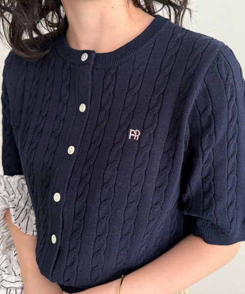 fredy emue（フレディエミュ）の「FR刺繍ケーブル柄半袖カーディガン（カーディガン/ボレロ・レディース・ネイビー/イエロー/ブルー/オフホワイト/ベージュ/ブラウン/レッド・38）」の9枚目の写真