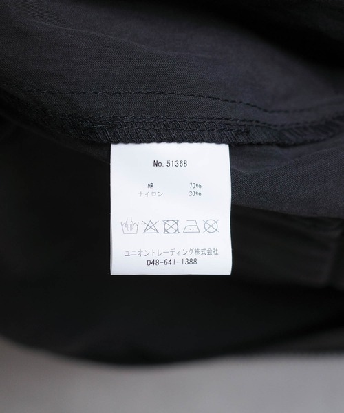 HOUSTON（ヒューストン）の「【T9】【HOUSTON】N/C SMOCK ZIP PARKA ナイロン×コットン スモック ジップ パーカー 51368（ミリタリージャケット・メンズ・ブルー/ブラック/グリーン系その他・MEDIUM/LARGE/X-LARGE）」の11枚目の写真