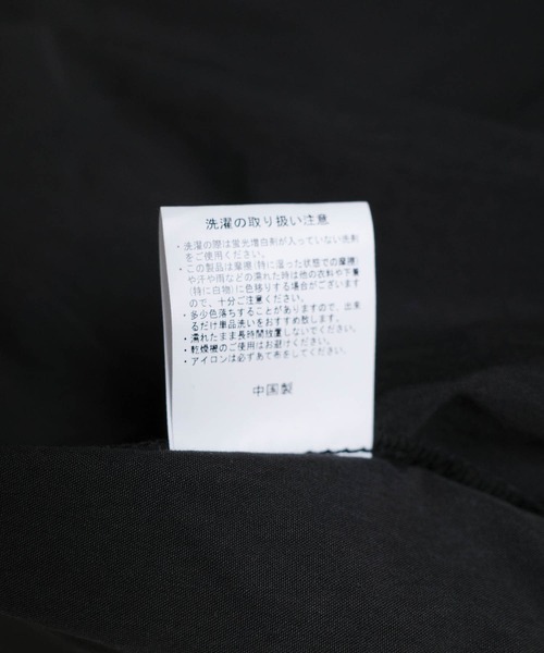 HOUSTON（ヒューストン）の「【T9】【HOUSTON】N/C SMOCK ZIP PARKA ナイロン×コットン スモック ジップ パーカー 51368（ミリタリージャケット・メンズ・ブルー/ブラック/グリーン系その他・MEDIUM/LARGE/X-LARGE）」の12枚目の写真