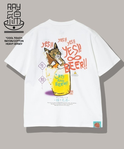 go slow caravan(ゴースローキャラバン)の「RAY綿 猫と麦酒TEE~無限麦酒2~(Tシャツ/カットソー・メンズ・ホワイト/ブラック・X-LARGE/LARGE/MEDIUM/SMALL)」の2枚目の写真