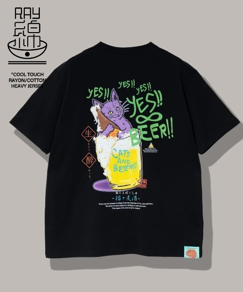 売れ筋商品|||go slow caravan ゴースローキャラバン RAY綿 猫と麦酒TEE~無限麦酒2~ 送料無料 ユニセックス M L  ねこ 黒猫 白猫 ネコ 酒 ビール 半袖 コットン 綿100％ 楽天市場】セール中 go slow caravan ゴースローキャラバン RAY