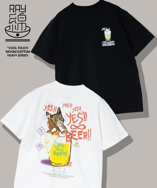 go slow caravan(ゴースローキャラバン)の「RAY綿 猫と麦酒TEE~無限麦酒2~(Tシャツ/カットソー・メンズ・ホワイト/ブラック・X-LARGE/LARGE/MEDIUM/SMALL)」の15枚目の写真