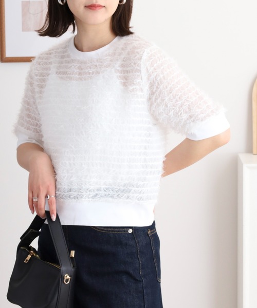A.N.L(エーエヌエル レーベル)の「A.N.L シアーフリンジ半袖プルオーバー(Tシャツ/カットソー・レディース・ブラウン/オフホワイト/ブラック・38)」の20枚目の写真