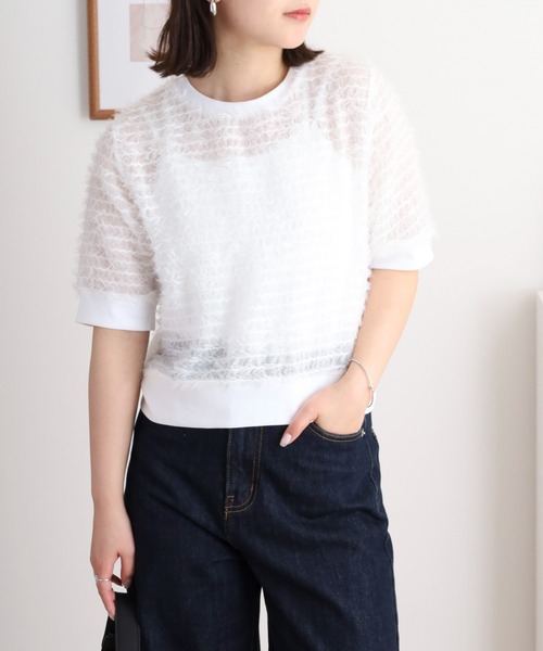 A.N.L(エーエヌエル レーベル)の「A.N.L シアーフリンジ半袖プルオーバー(Tシャツ/カットソー・レディース・ブラウン/オフホワイト/ブラック・38)」の22枚目の写真