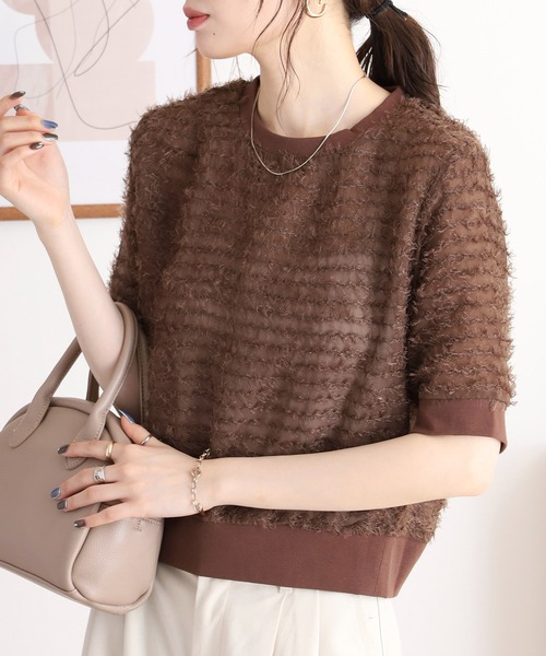 A.N.L(エーエヌエル レーベル)の「A.N.L シアーフリンジ半袖プルオーバー(Tシャツ/カットソー・レディース・ブラウン/オフホワイト/ブラック・38)」の14枚目の写真