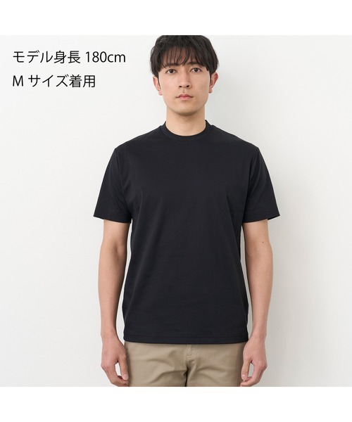 TOKYO SHIRTS(トウキョウシャツ)の「【シャツ屋仕立てのTシャツ】 クルーネック Tシャツ(Tシャツ/カットソー・メンズ・ブラック/グレー/ネイビー/ホワイト・S/M/L/LL)」の19枚目の写真