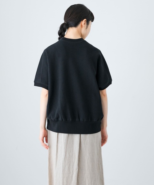 サカリバーフレンチスリーブ（Tシャツ/カットソー）｜かぐれ