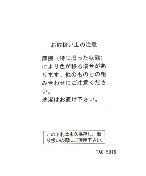 Coca Cola（コカコーラ）の「【Coca-Cola／BAYFLOW】トートバック（トートバッグ・レディース・チャコール/パープル/ネイビー/イエロー/ライトブルー・0）」の14枚目の写真