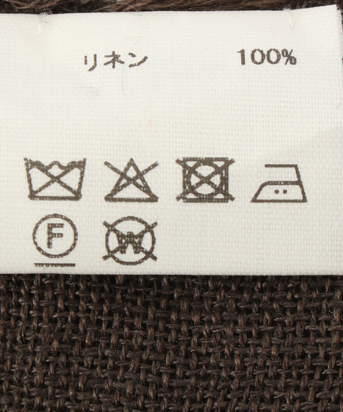 新品未使用タグ付き⭐︎ASAUCE MELER DEUXIEME CLASSE ASAUCE MELER/アソースメレ】LINEN STOLE（ストール/ショール