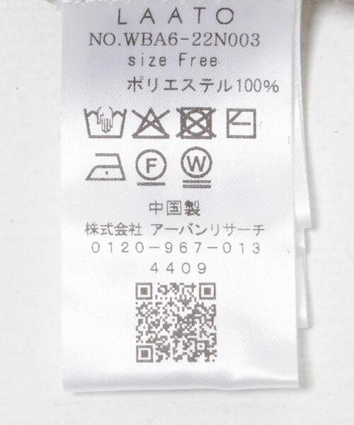 LAATO（ラート）の「tulle mesh knit tank（ニット/セーター・レディース・ブラック/ライトグレー・FREE）」の17枚目の写真