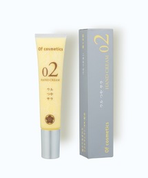 Of cosmetics（オブコスメティックス）の「ハンドクリーム・02（ハンドケア/ハンドクリーム）」