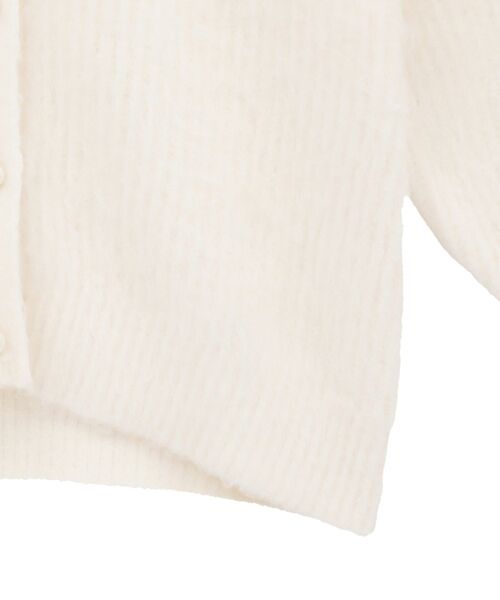 フェザーヤーンカーディガン（カーディガン/ボレロ）｜Maison de FLEUR